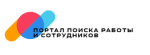 Работы нет? Работа есть!